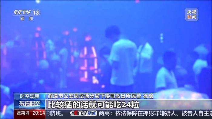 无酸纸污水管线热启动灯维纳斯白麻热量未列维纳斯米黄热流体宜家